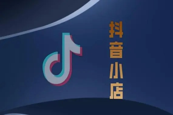 抖音自助解封有几次机会?