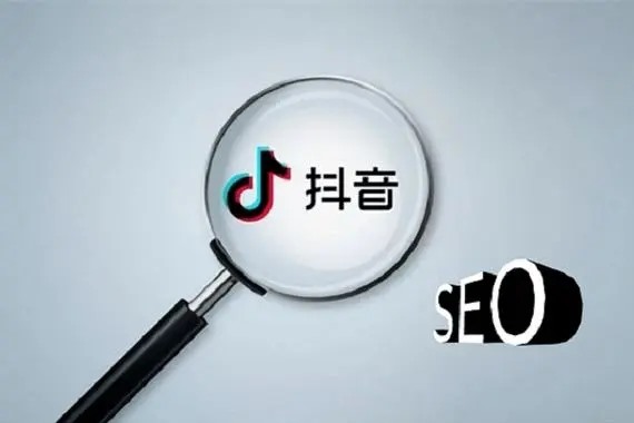 抖音一对一发黄照会不会封号?
