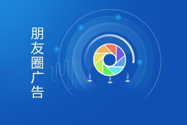 怎么申请微信号怎么注册新的微信号？