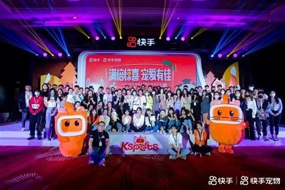 购买快手帐号 利用平台漏洞刷单获利获刑