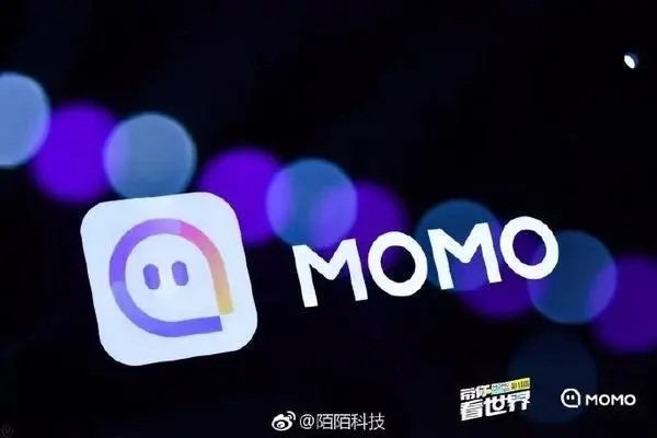 陌陌实名制怎么取消最新版本？