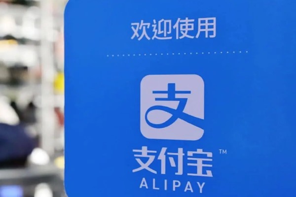 什么平台是租号玩，可靠吗？